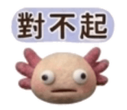 879440177