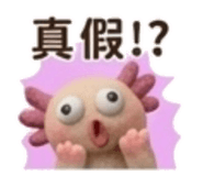 879440184
