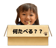 879440711