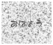 879440890