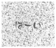 879440903