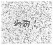 879440904