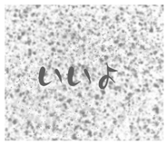879440905