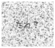 879440907