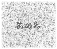 879440908