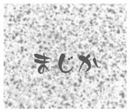 879440916