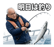 879441101