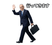 879441112