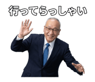 879441114