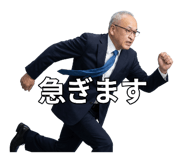 879441119