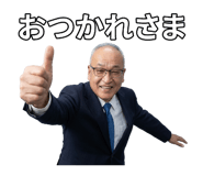 879441125