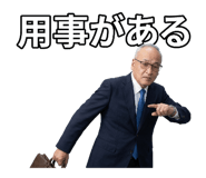 879441126