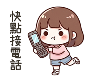 879441744
