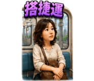 879442380