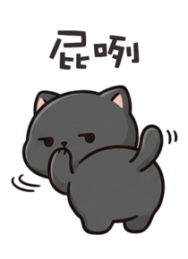 879443484