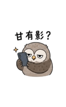 879443900