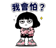 879444025