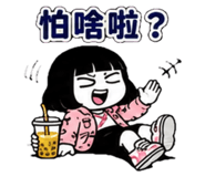 879444030