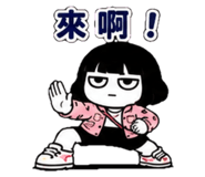879444033