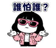 879444038