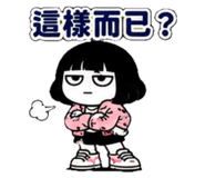 879444040