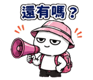 879444048