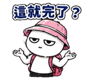 879444049