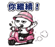 879444056