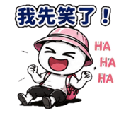 879444058