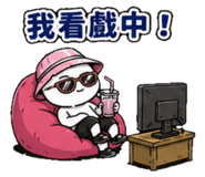 879444060