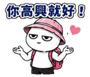 879444061