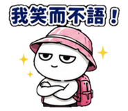 879444062