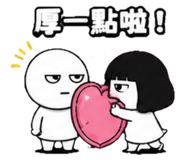 879444067