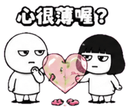 879444068