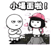 879444071