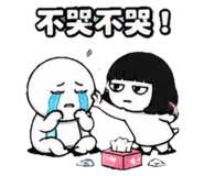 879444083