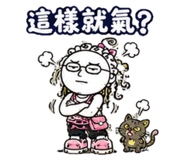 879444093