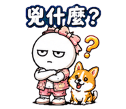 879444106