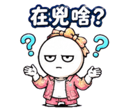 879444109
