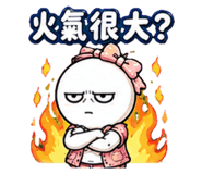 879444112
