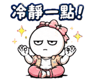 879444113
