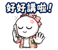 879444116
