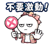 879444117