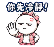 879444123