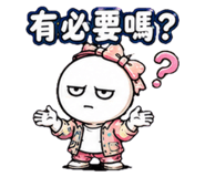 879444125
