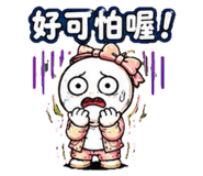 879444127