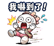879444128