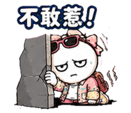 879444130