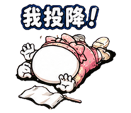 879444135