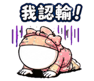 879444136